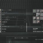 2022 バイオハザード2 レオン裏(‘-‘)生配信 ゲーム実況 LIVE