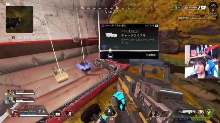 [ゲーム実況][APEX]休憩お昼エペ!!