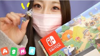 【ASMR】Nintendo Switch 開封動画🎮　初めてのゲーム実況！あつまれどうぶつの森🌳