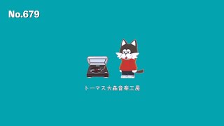 フリーBGM【1時間耐久/雑談/ゲーム実況/配信/作業用/Lofi/チル/リラックス】NCM/NCS