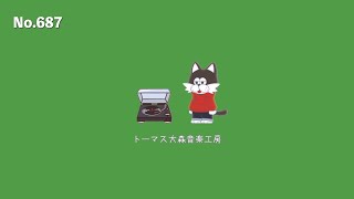 フリーBGM【1時間耐久/雑談/ゲーム実況/配信/作業用/ピアノ/雨/夜の街/Lofi/チル/リラックス】NCM/NCS