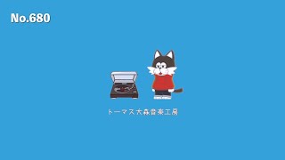 フリーBGM【1時間耐久/雑談/ゲーム実況/配信/作業用/まったり/かっこいい/軽快/Trap Beat】NCM/NCS