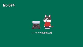 フリーBGM【雑談/ゲーム実況/配信/作業用/まったり/ほのぼの/20分】NCM/NCS