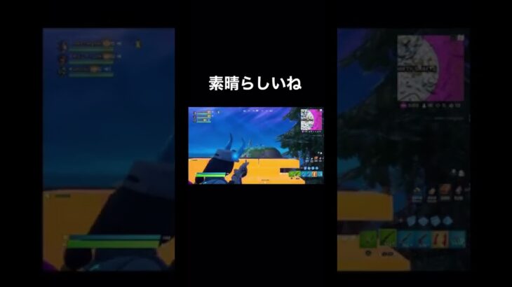 【Fortnite】完璧な連携プレー【切り抜き】 #fortnite #フォートナイト #ゲーム #ライブ #実況プレイ #shorts #切り抜き