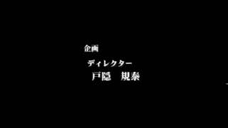 Goodゲームライブ　電車でGO!