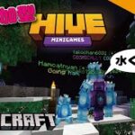 参加型 うぱる HIVE #101 Minecraft  ［生配信ゲーム実況］
