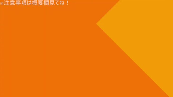 Mrアロハのゲームの時間 のライブ配信 189日目　ボンバーマン