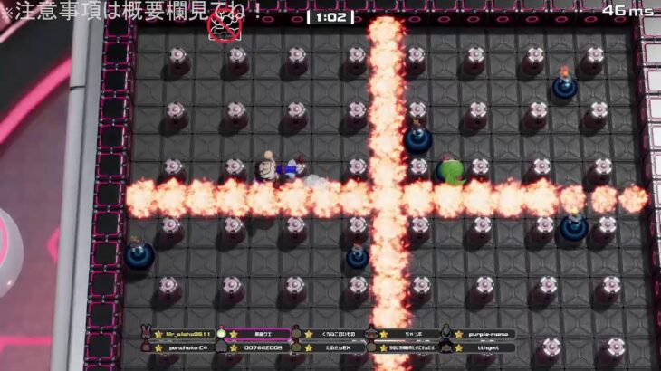 Mrアロハのゲームの時間 のライブ配信 200日目　祝！連続配信200日達成＆登録者100人達成記念！アロハ杯やるぜー