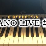 ピアノライブ PIANO LIVE #27