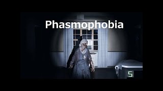 怖いけど少しだけ！Phasmophobiaゲームライブ配信！顔出し配信