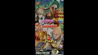 【パズドラ】イーサンとXLのゲーム実況