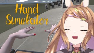 【ゲーム実況】3ｄってやつ？！【Hand Simulator】