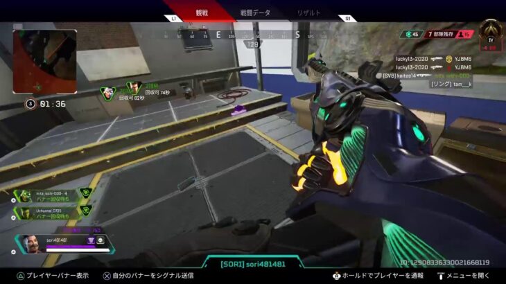 [ゲーム実況][APEX]そり参戦!!エペやるぜ!!