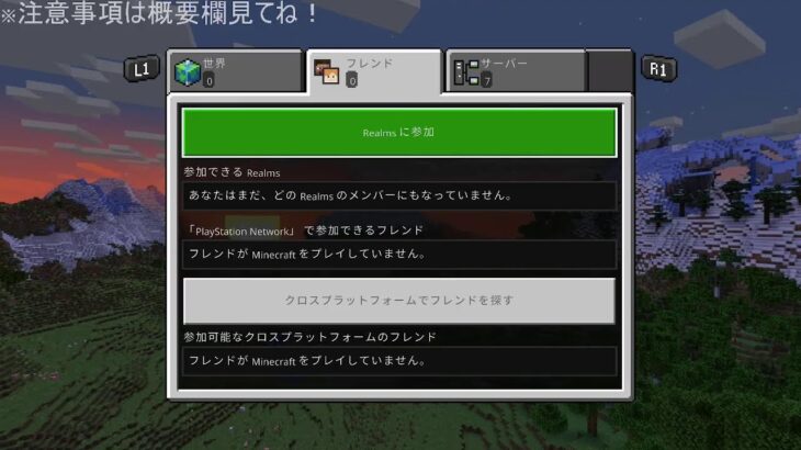 Mrアロハのゲームの時間 のライブ配信 218日目 ボンバーマン