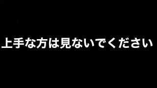 [関連注意]友達とスマブラしてみた！ #vlog #ゲーム実況 #スマブラ #サワヤン