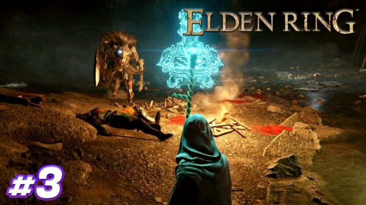 【エルデンリング】#3 初めてのボス撃破！！ 【ELDEN RING 攻略 ゲーム実況 PS5】