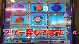 【メダルゲーム実況】目指せ一撃配当！ゆるハラスロット紀行 #32