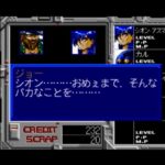 【ゲーム実況】アルシャーク メガCD版　実況プレイpart2【メガドライブ】