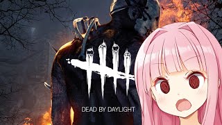 【DBD】雑談しながらDead by Daylightライブ配信【参加型】【ゲーム実況】