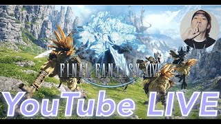 【FF14】＃.192  FINAL FANTASY XIV  FF好きDJのゲーム実況ライブ配信