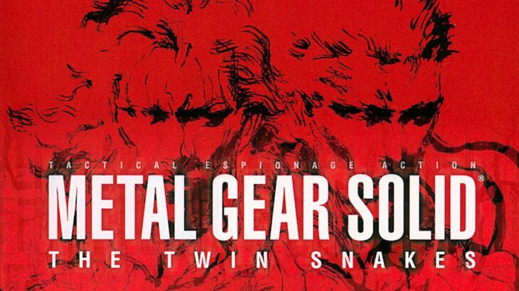 超リメイク！メタルギアソリッド ザ ツインスネークス クリアまで （METAL GEAR SOLID THE TWIN SNAKES Long Play1）【NGC実機】