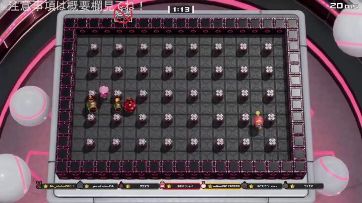 Mrアロハのゲームの時間 のライブ配信 248日目 ボンバーマン