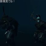 Mrアロハのゲームの時間 のライブ配信 254日目 GHOST OF TSUSHIMA