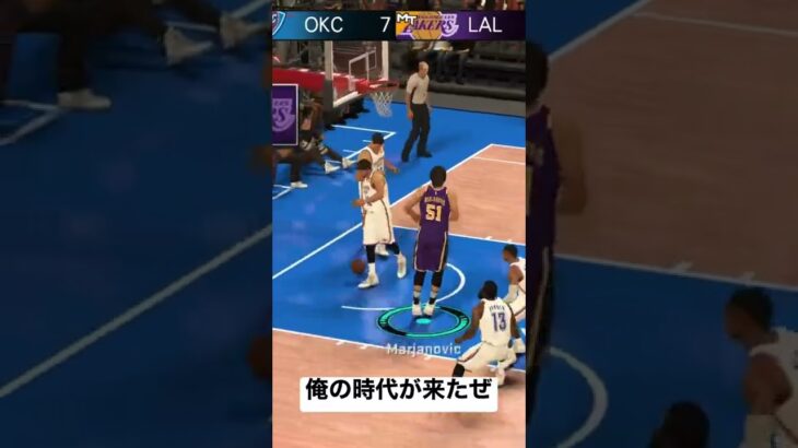 俺の時代が来たぜ #nba2kmobile  #ゲーム実況  #俺の時代が来たぜ