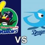 【ライブ】 ヤクルトスワローズ vs 中日ドラゴンズ | プロ野球オープン戦 ～2022年3月5日