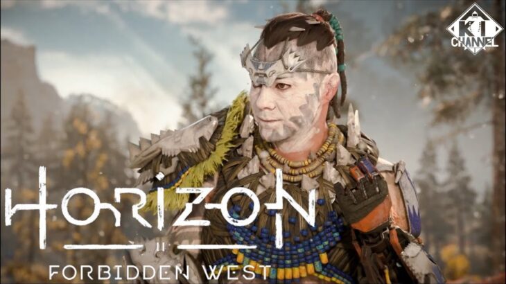 #39【今日も良い声ですね】ゲーム実況「Horizon Forbidden West（ホライゾン フォービドゥン・ウエスト）」