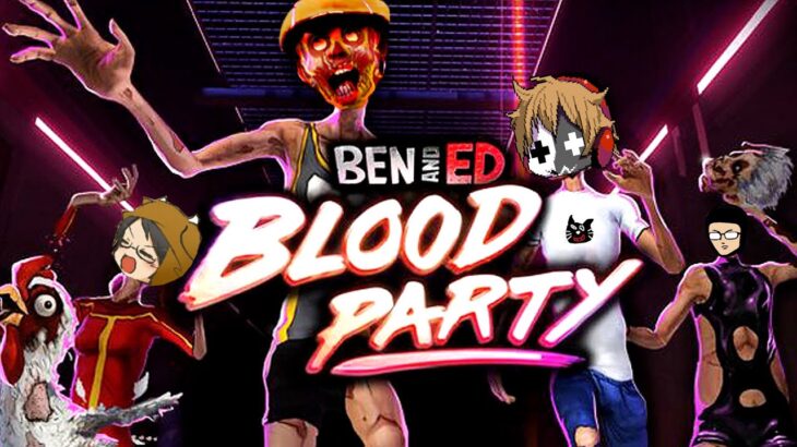 【4人実況】難しすぎて精神崩壊した即死だらけの笑えるゲーム『 Ben and Ed – Blood Party 』