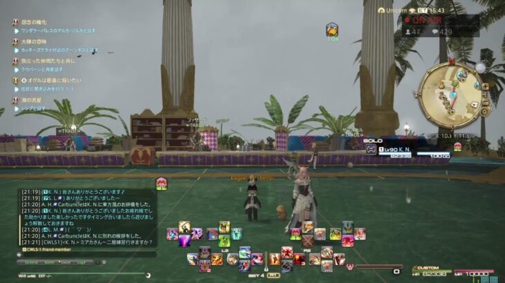 ［FF14 LIVE配信］かがみのゲーム部屋［2022/3月31日](695回目)辺獄編零式４層練習&ルーレット