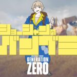 【Generation Zero/ゲーム実況】”GenerationZEROやらないんですか？”のプレッシャーに負けて遊ぶ1時間30分【2022/4/2】