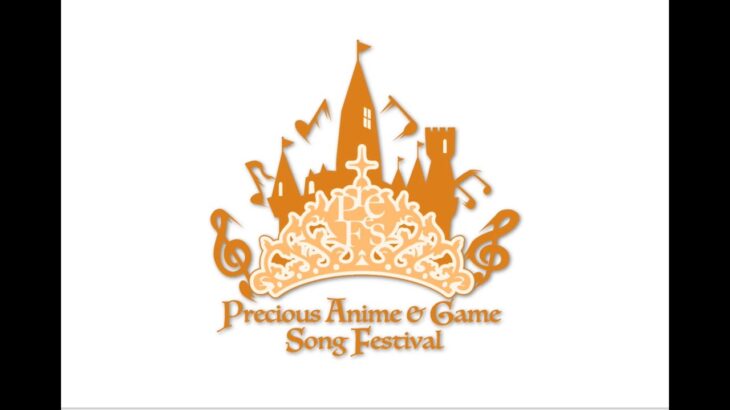 アニメ&ゲームソングシンガー達と共に緒方恵美 が贈る日本から発信する全世界へのライブギフト『Precious Anime & Game Song Festival 』特別編集版