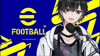 Vtuber花江春樹がサッカーゲーム実況！！