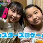 みーちゃん誕生日ゲームライブ！！概要欄必読★