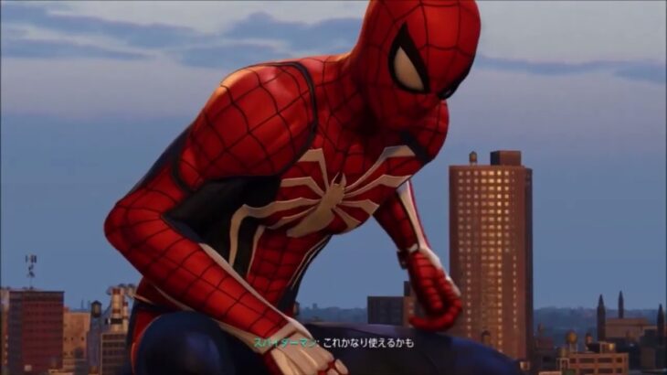 【ゲーム実況】スパイダーマンクモ男になってニューヨークを救え‼＃3