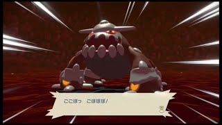 #32 【ポケモン】MASAのゲーム実況「Pokémon LEGENDS アルセウス」火山と三日月 伝説ポケモン襲来！