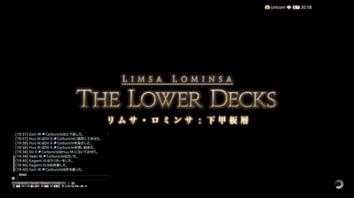 [FF14 LIVE配信］かがみのゲーム部屋［2022/5月29日](770回目)タンク３メレ７レンジ７キャス７のアグライア