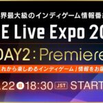 INDIE Live Expo 2022 DAY2 : Premiere (Japanese)