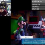 Livestream #203: Luigi’s Mansion and JAMMING (guitar + bass) ゲーム実況・ジャム(ギター＋ベース）