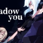 『恐怖から這い上がる』ミステリーホラーゲーム実況プレイ｜The Shadow You