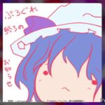 【ライブ】東方二次創作 東方夜雀食堂【ゲーム実況】