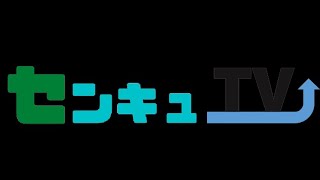 レトロゲーム徘徊　マーヴェラス　ライブ配信