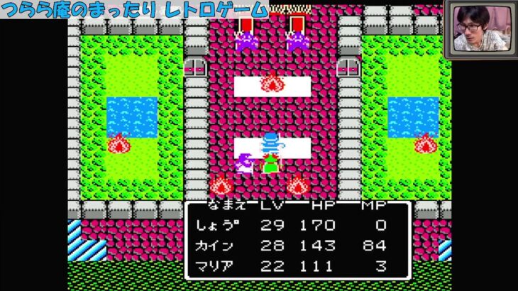 【雑談ゲーム実況】つらら庵のオールナイトゲーム！ 2022.06.11