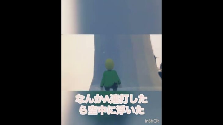 ゲーム実況中バグ発生動画3つ