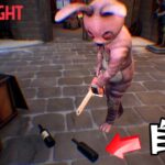 【4人実況】物に変身して殺人鬼から逃げるゲーム『  Propnight – プロップナイト – 』