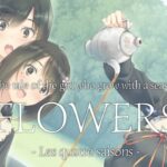 【名作百合ゲーム実況】お母さんごめんなさい。俺、女子校に通います。【FLOWERS 四季】4