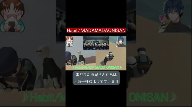 【ゲーム実況】まだまだお兄さんたちは元気一杯なようです【HUMAN fall flat#4】