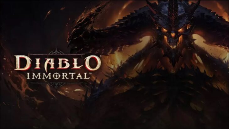 【MMORPG】ディアブロ イモータル #1 初見 【ゲーム実況】 アクション Diablo Immortal